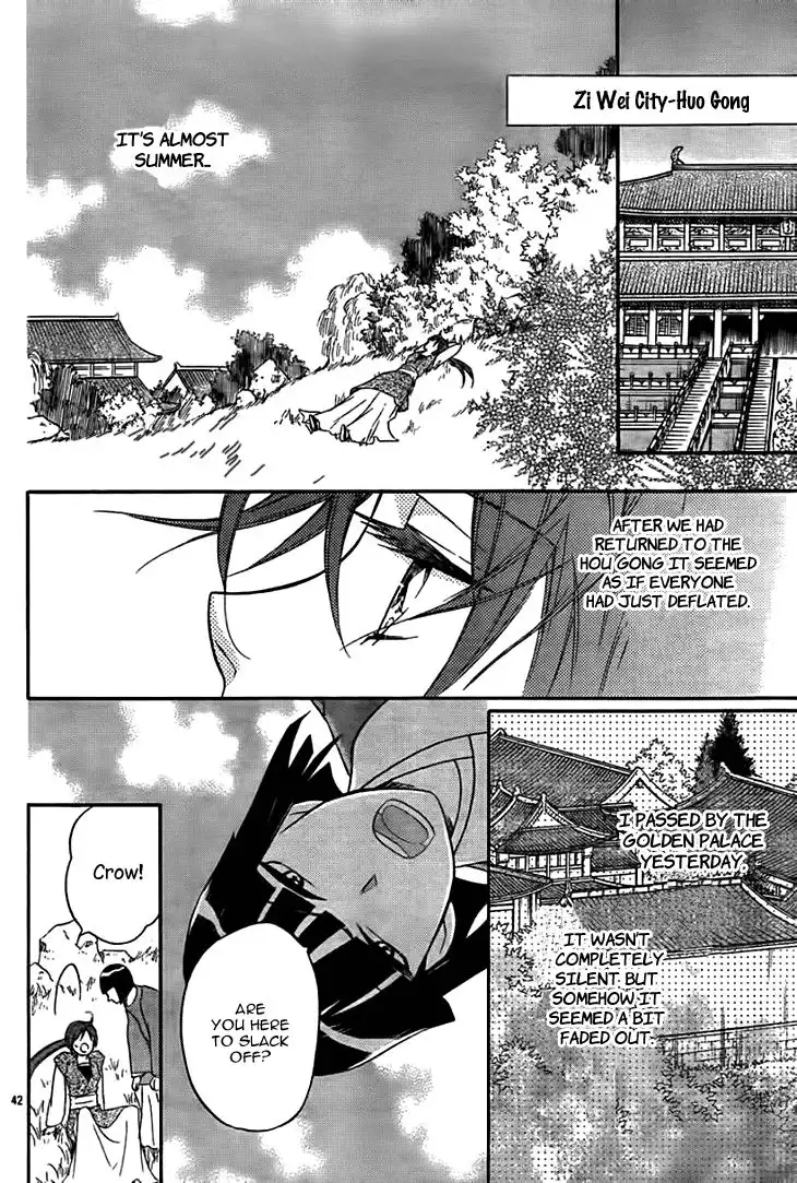 Koukyuu Days - Shichisei Kuni Monogatari Chapter 14 43